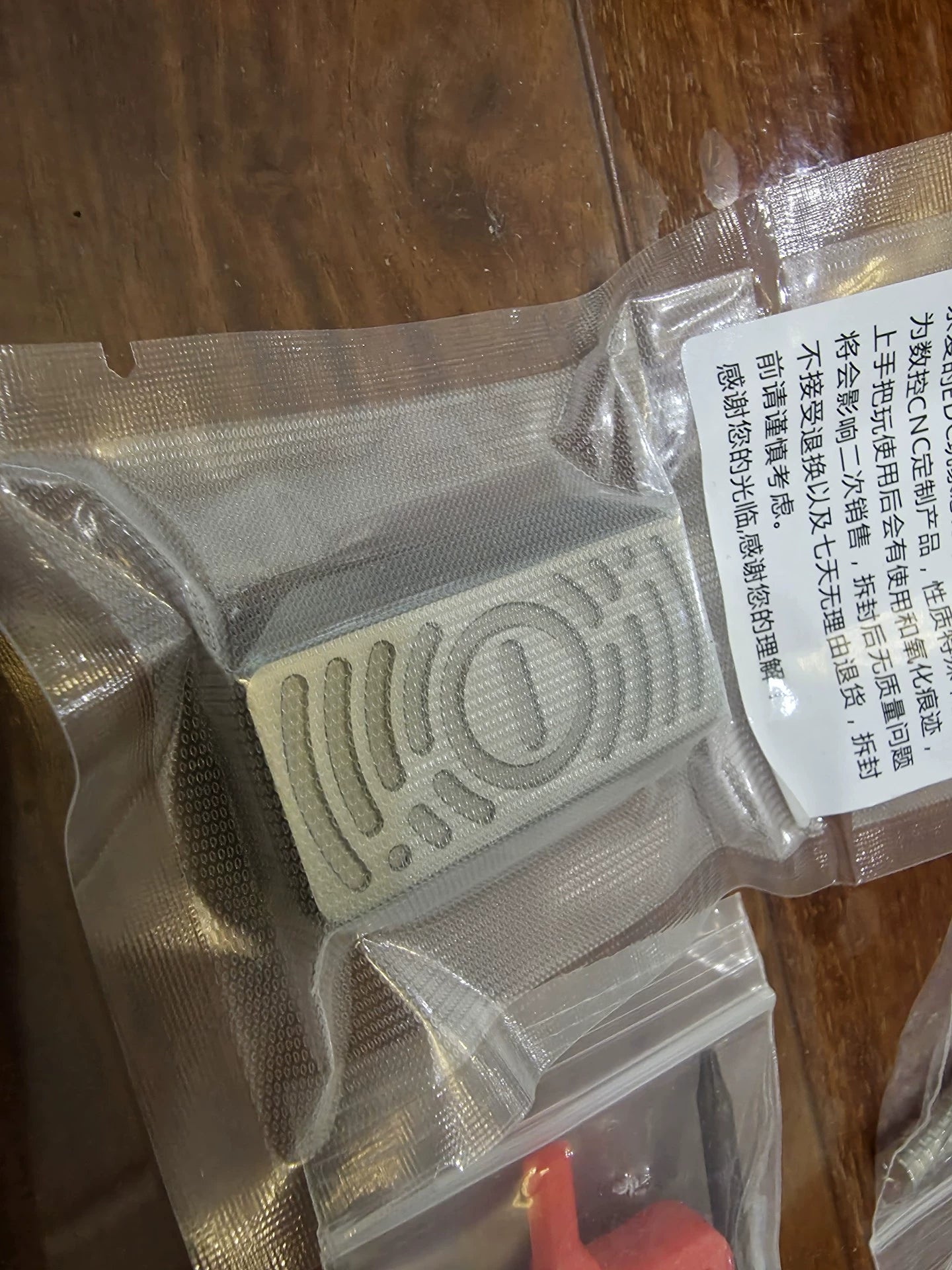 Subspace Stainless Steel