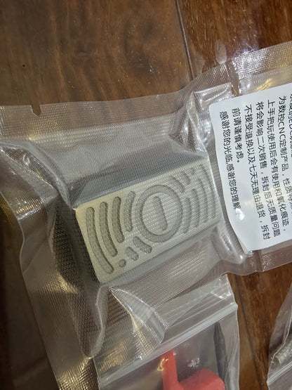 Subspace Stainless Steel