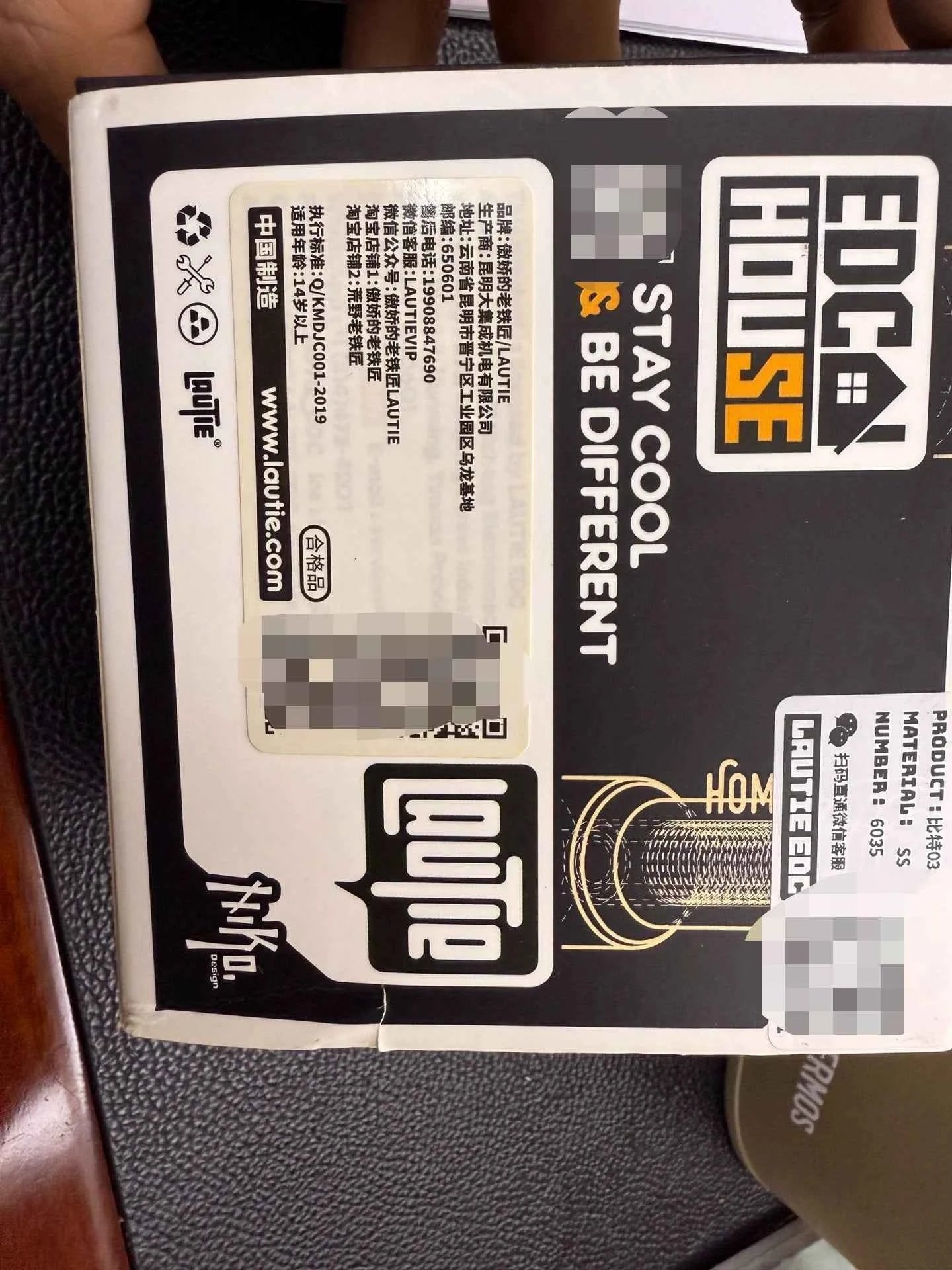 BIT03 Stainless Steel