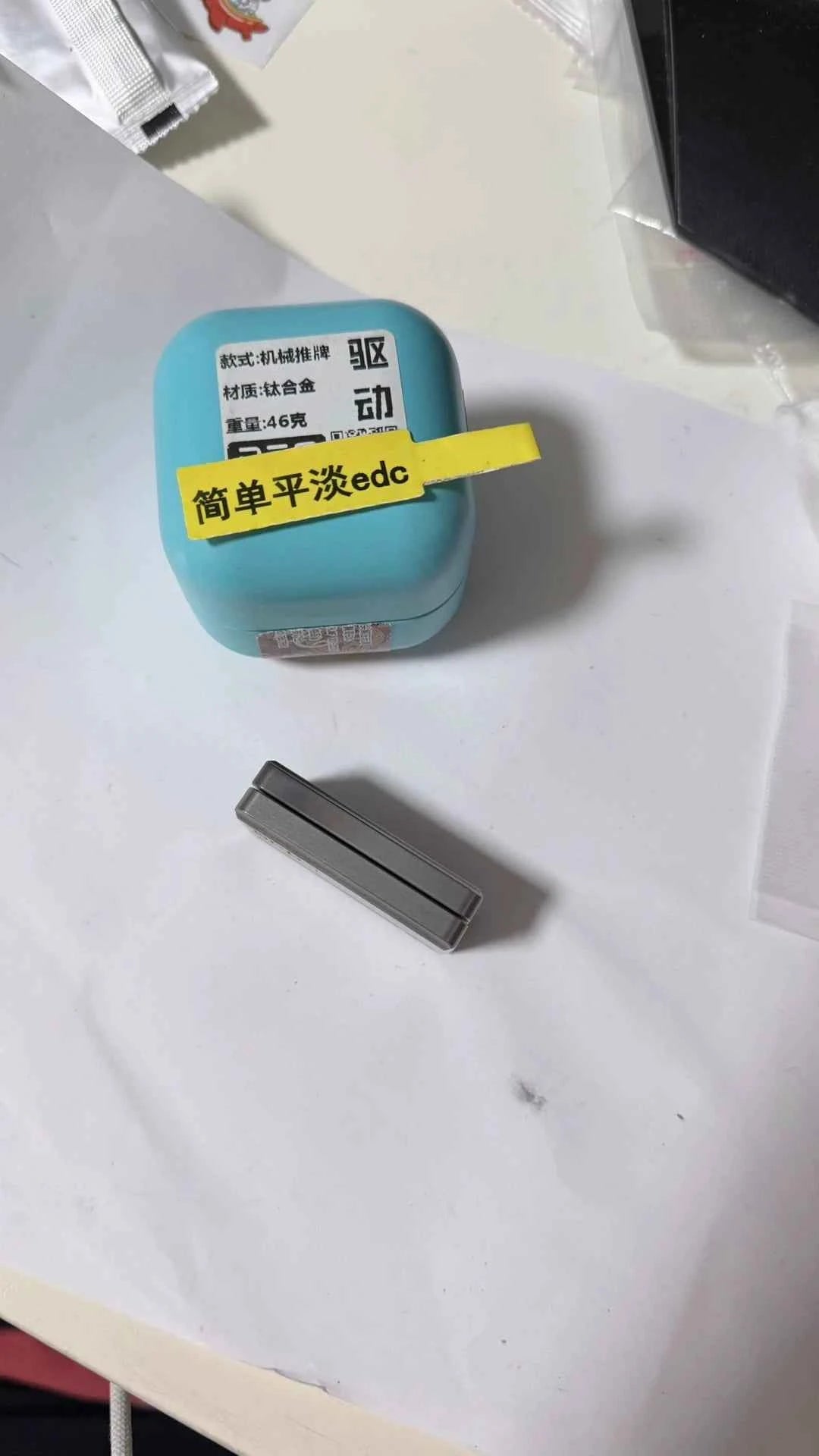 DRIVE Slider Titanium