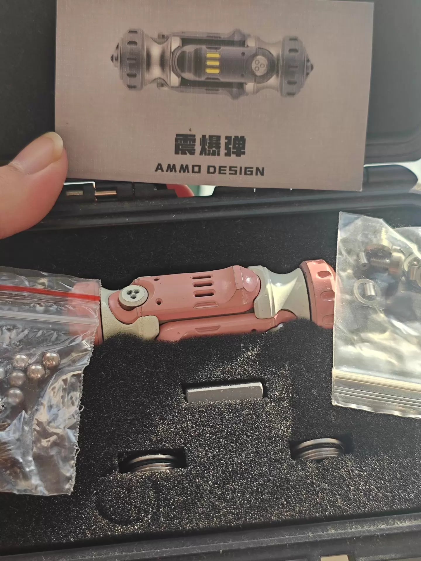 Shock Bomb Ceramic