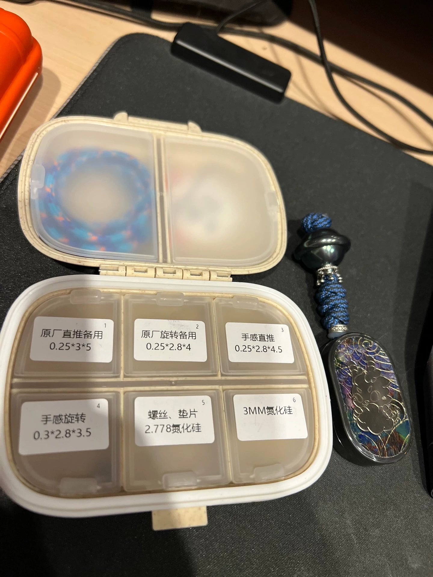 Ling Yun 3.0 Zirconium