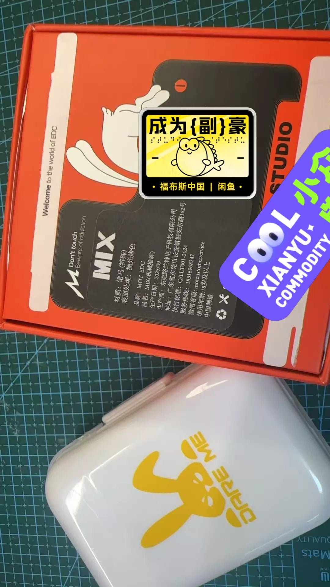 MIX Zircuti