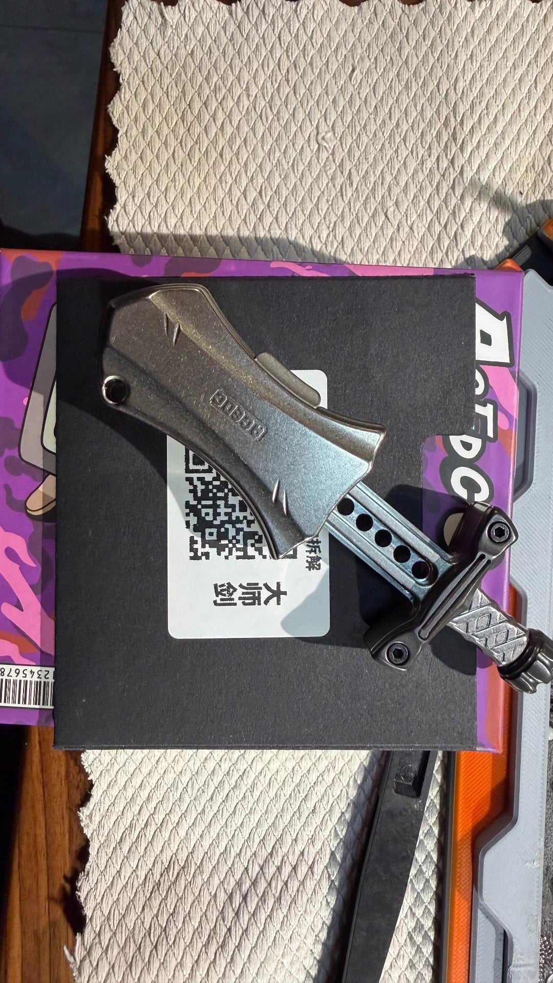 Master Sword Titanium