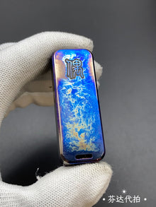 Little Gold Bar Titanium