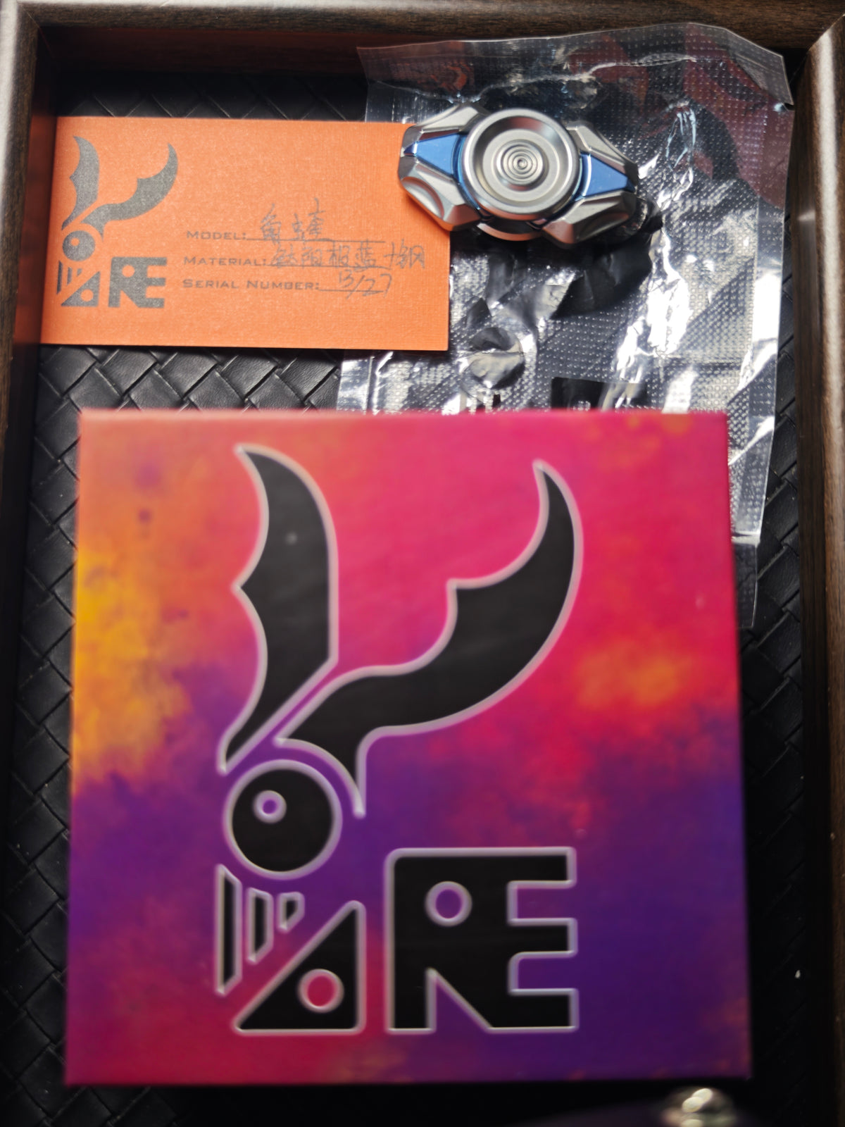 Spin Titanium