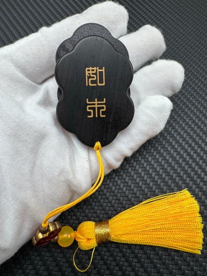 Yunxi MOP