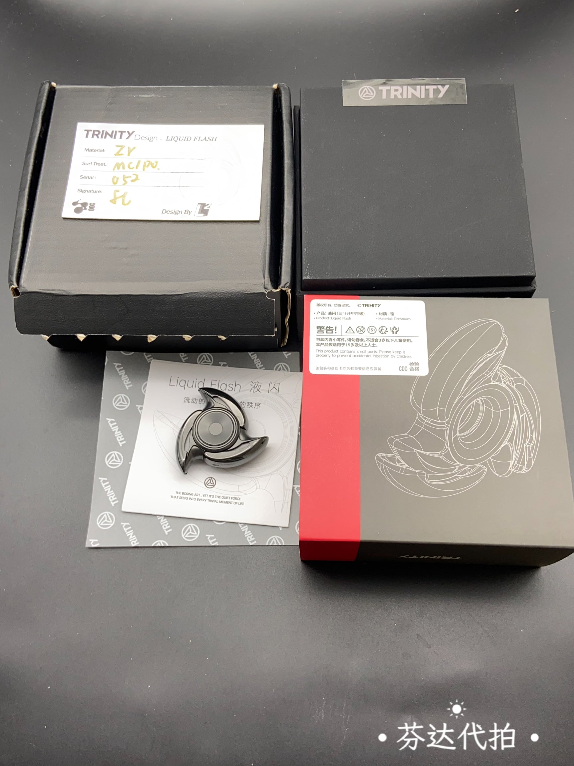 Liquid Zirconium