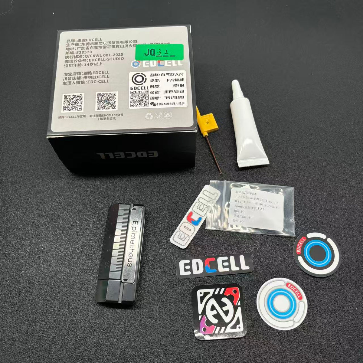 Quirky Ruler Zirconium
