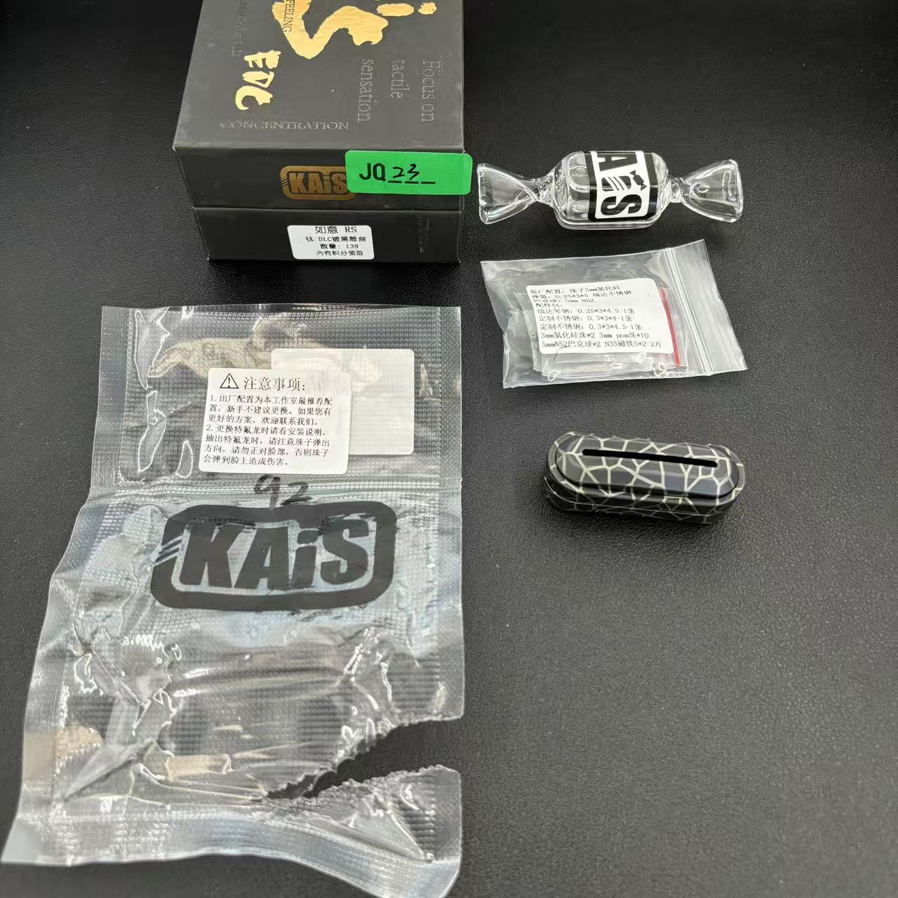 Ruyi RS Titanium PVD Coated