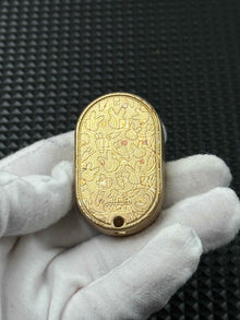 MIX Mokume Copper