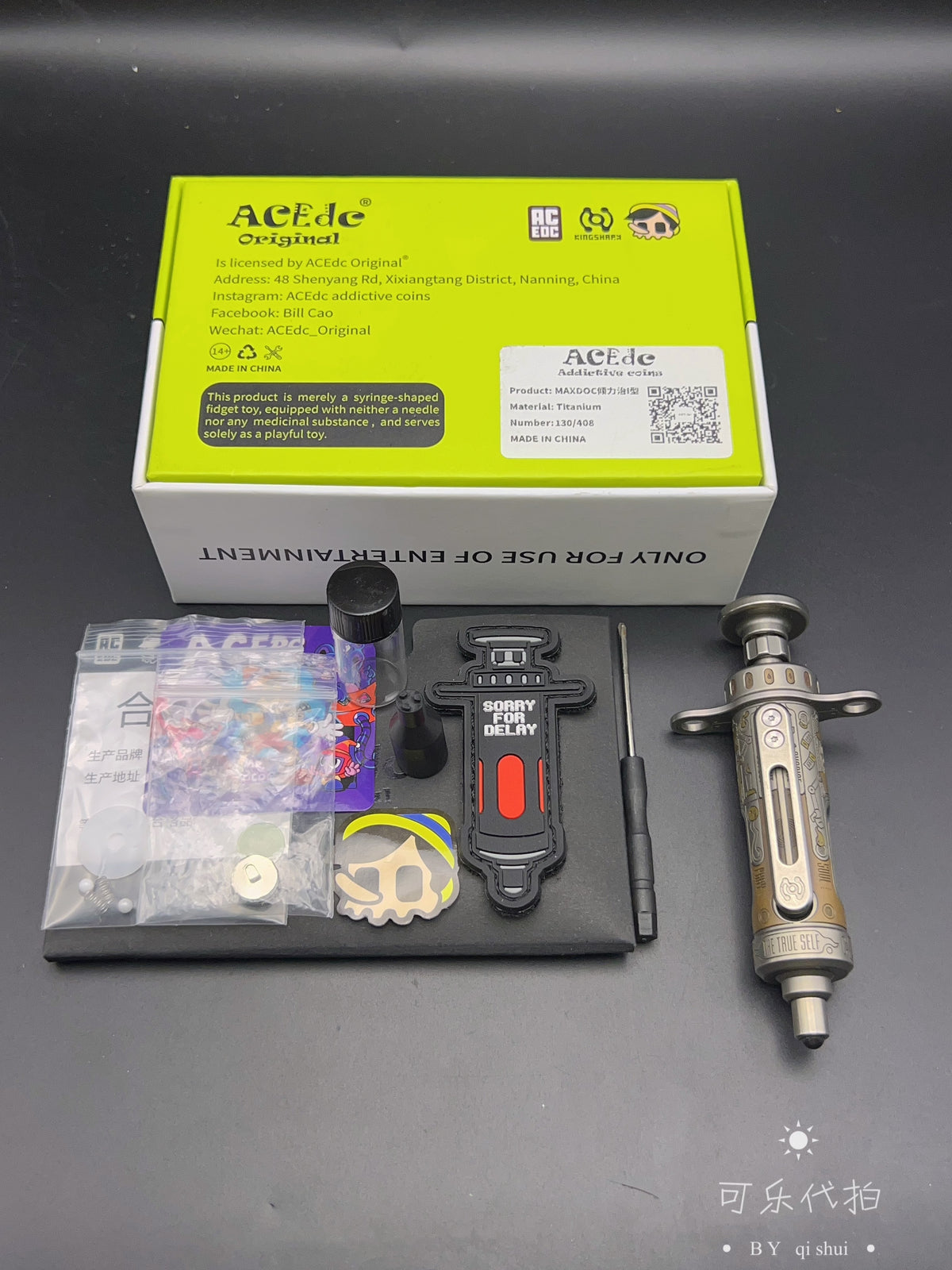 Maxdoc Titanium Engraved
