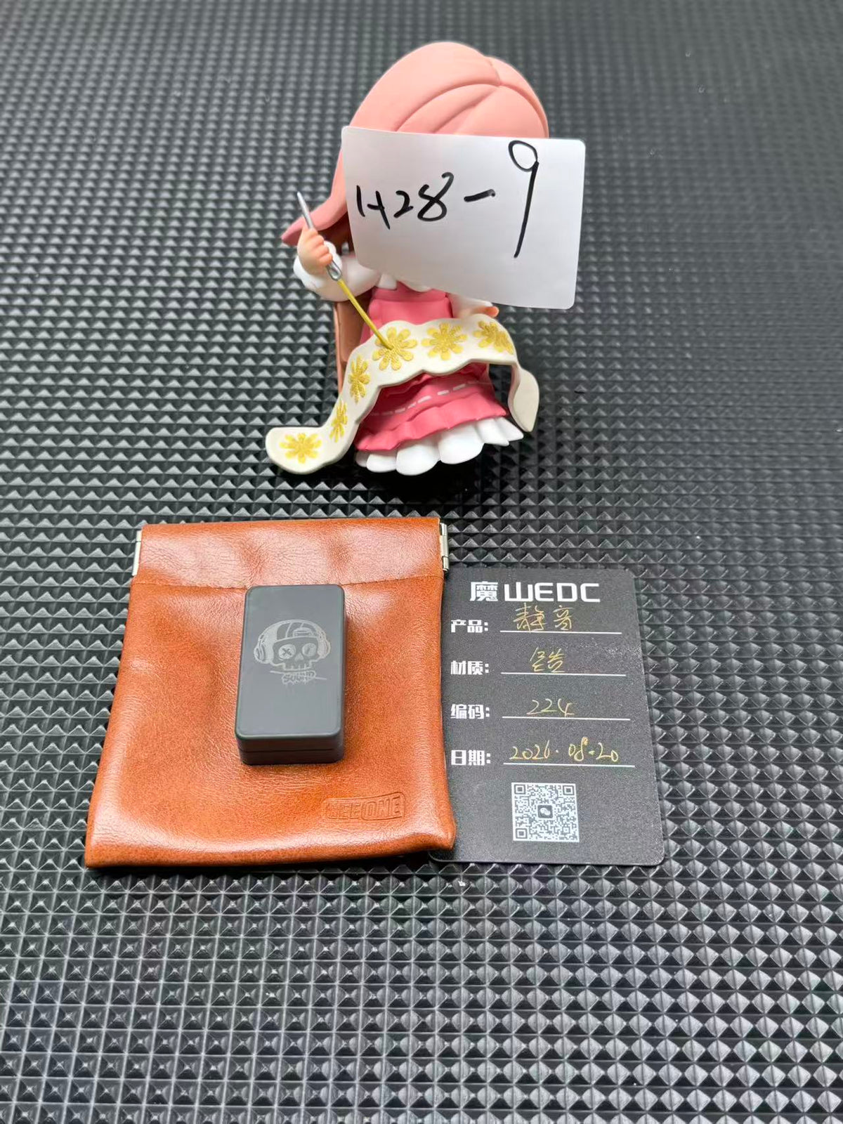 Mute Zirconium