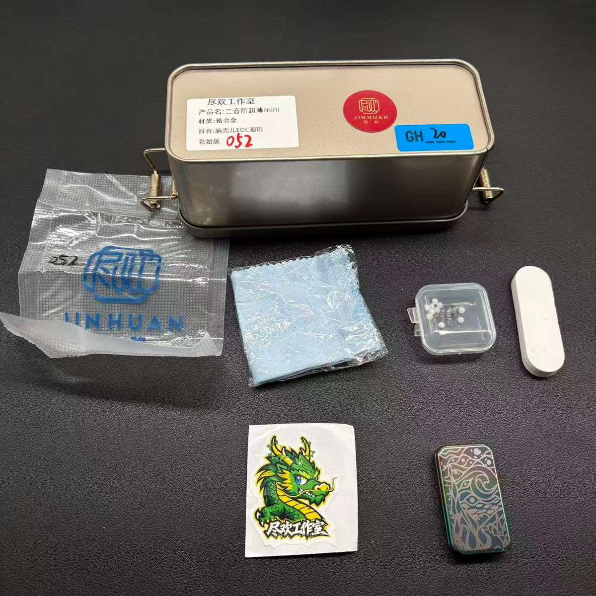 San Yin Jie Ultra Thin Mini Zirconium