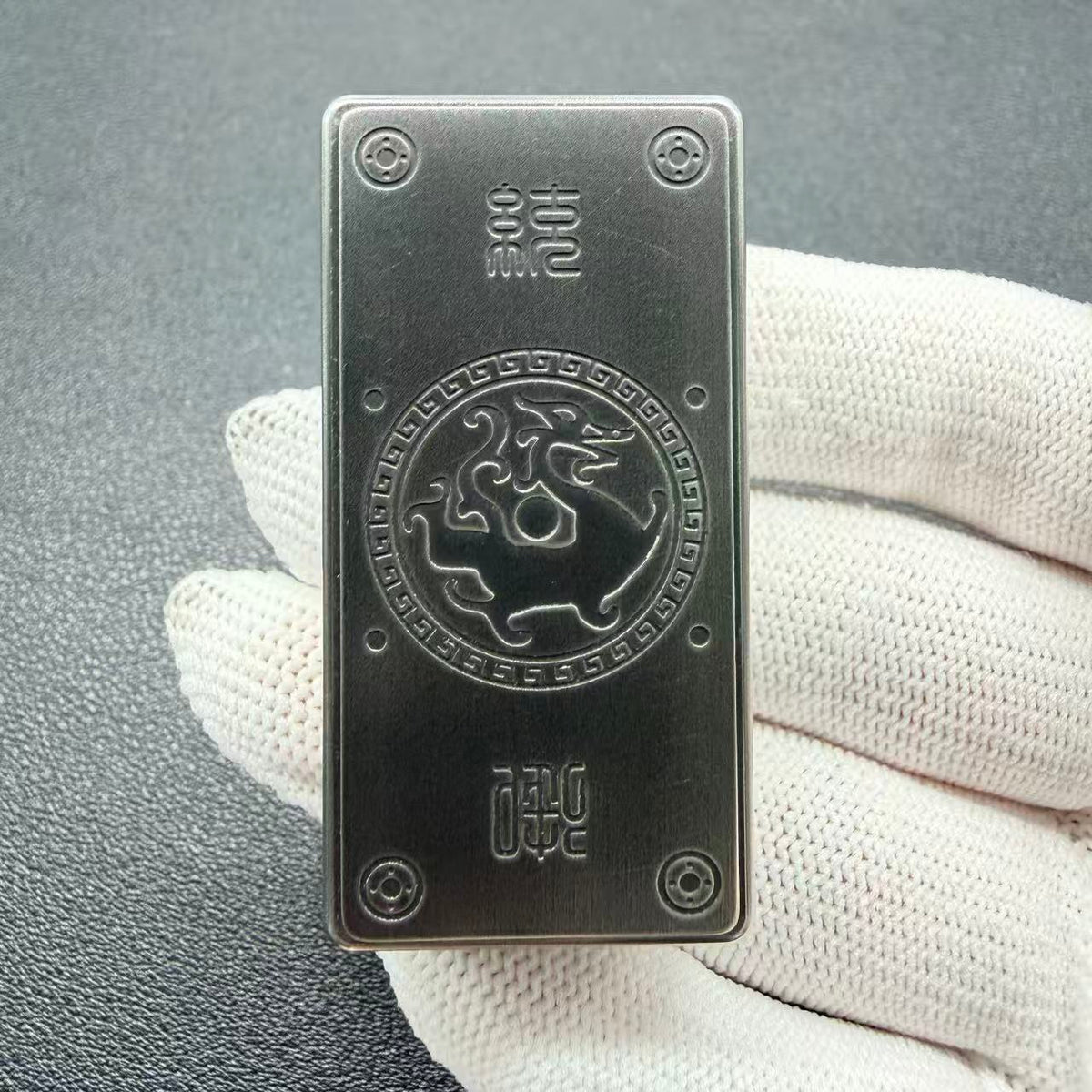 Azure Dragon Stainless Steel