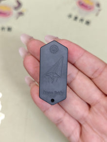 Plane Zirconium