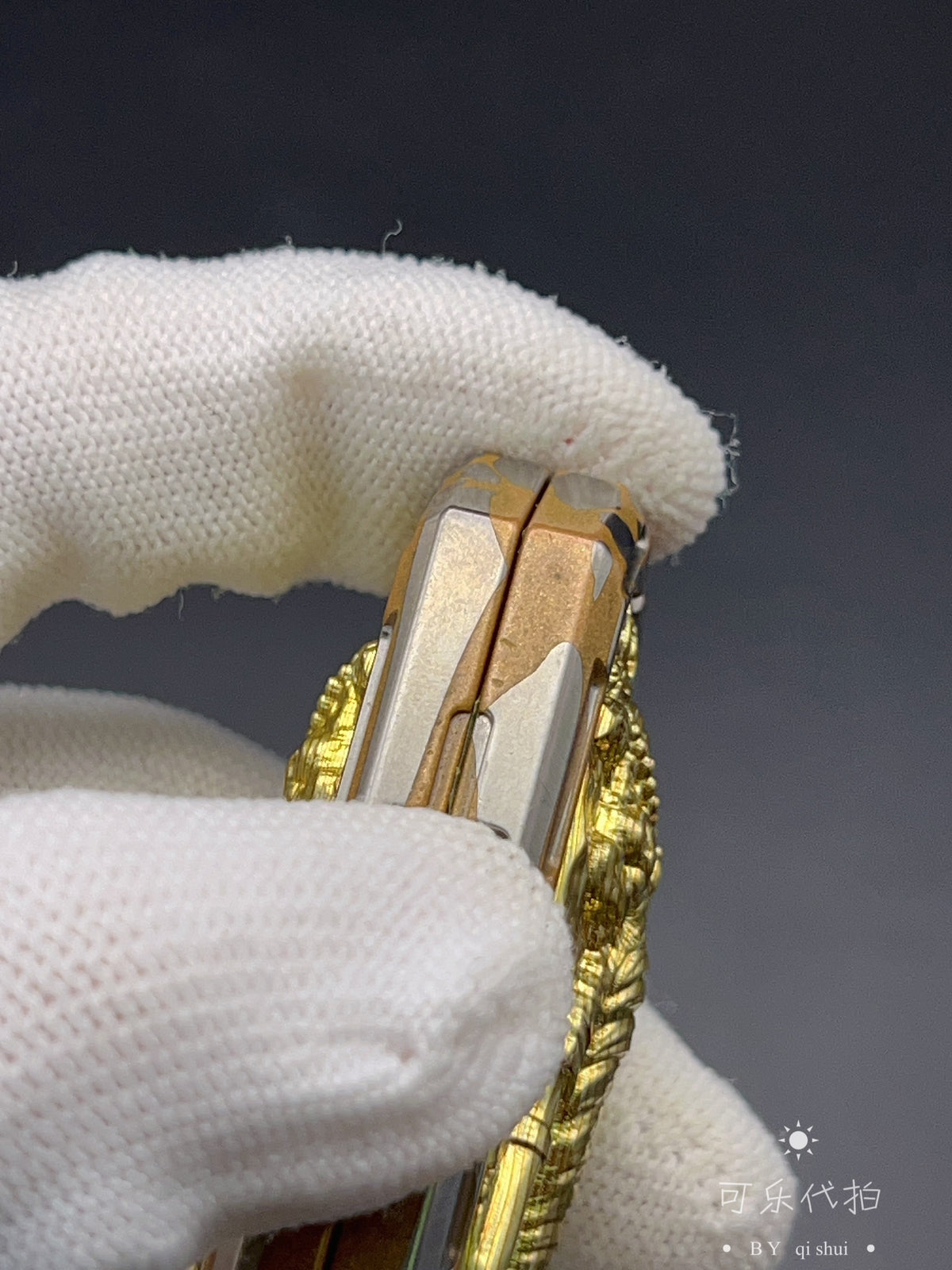 Rule Superconductor