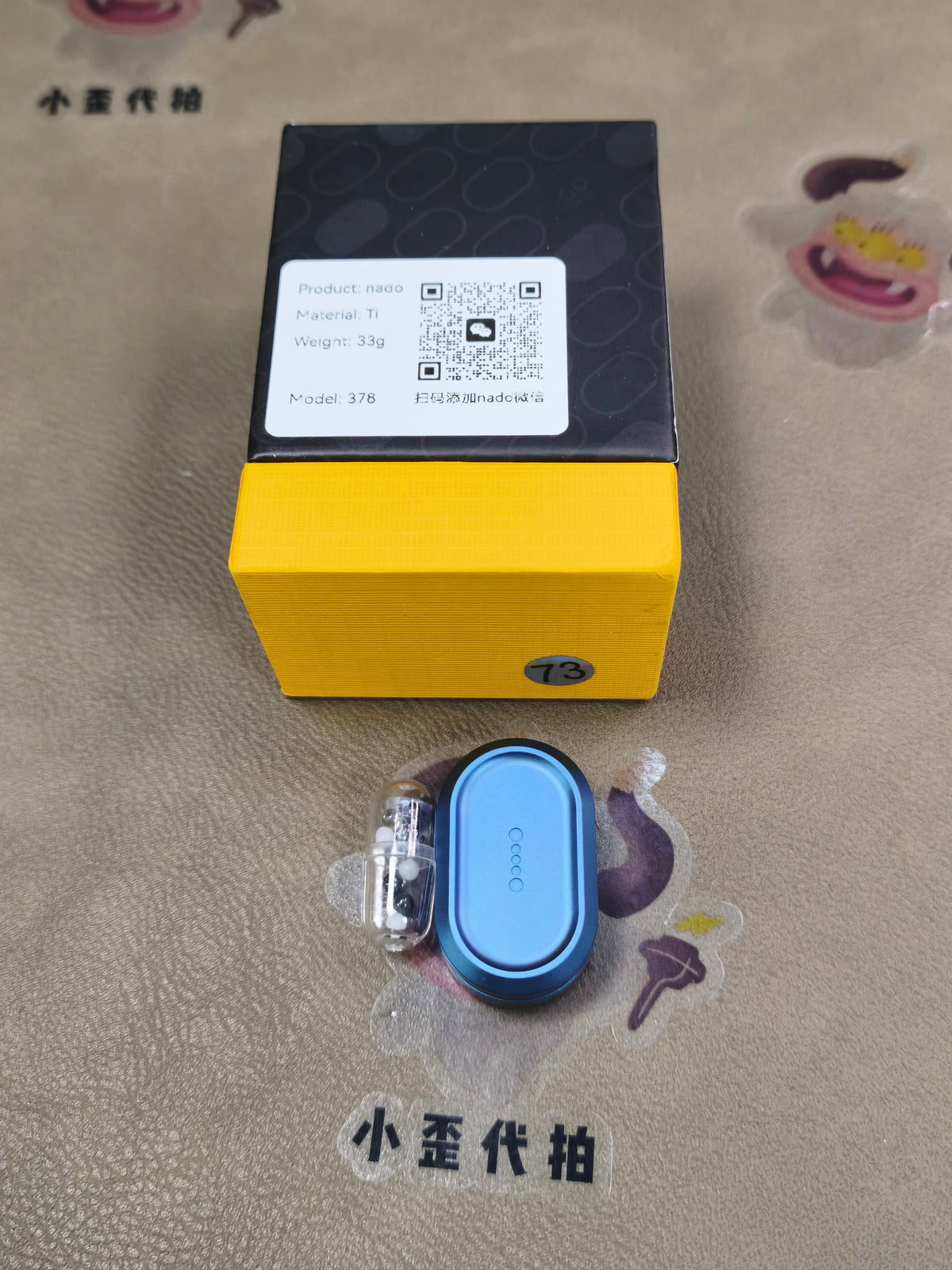 MAC Steel Bean Natto Titanium