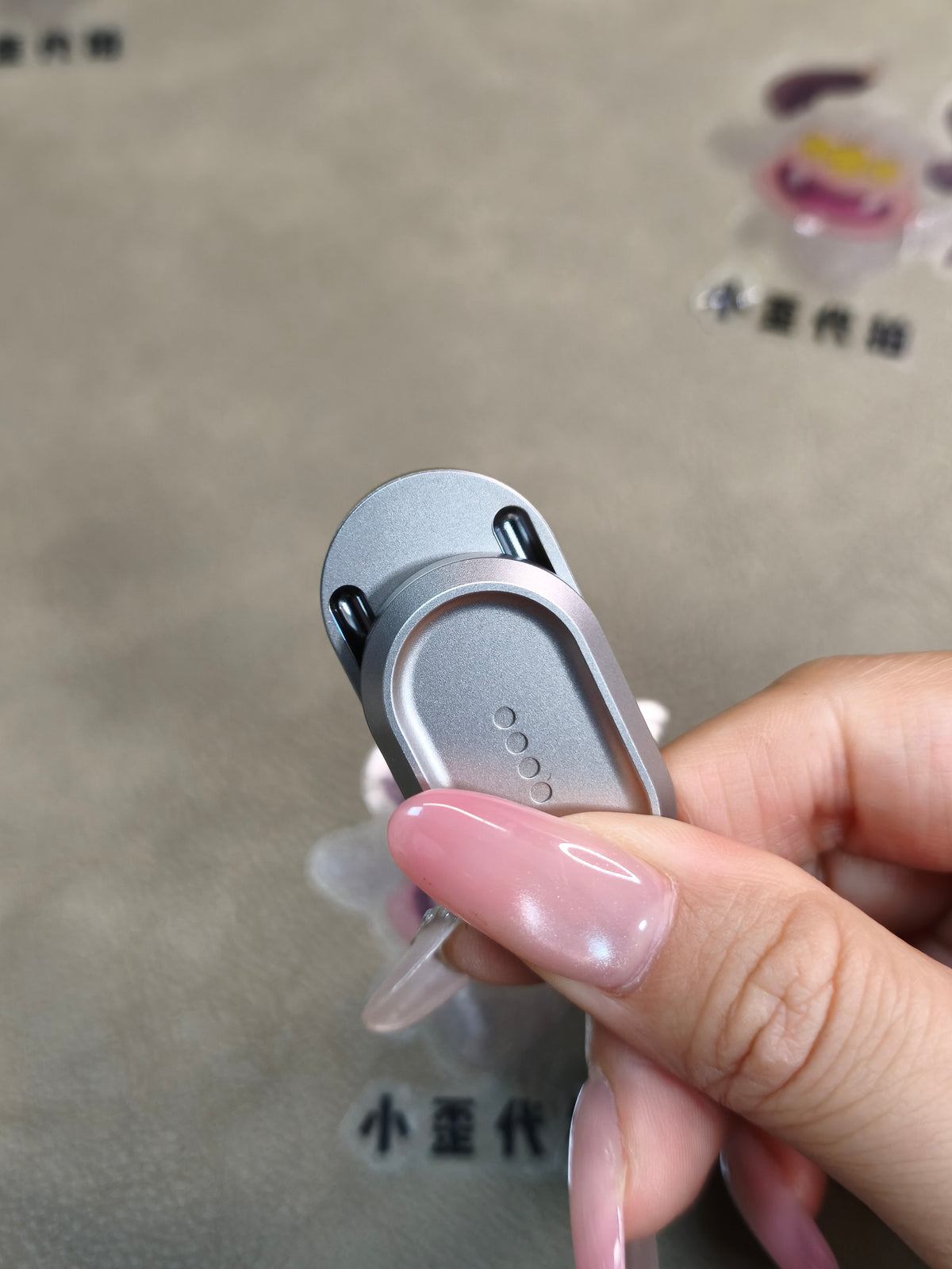 Nado Stainless Steel