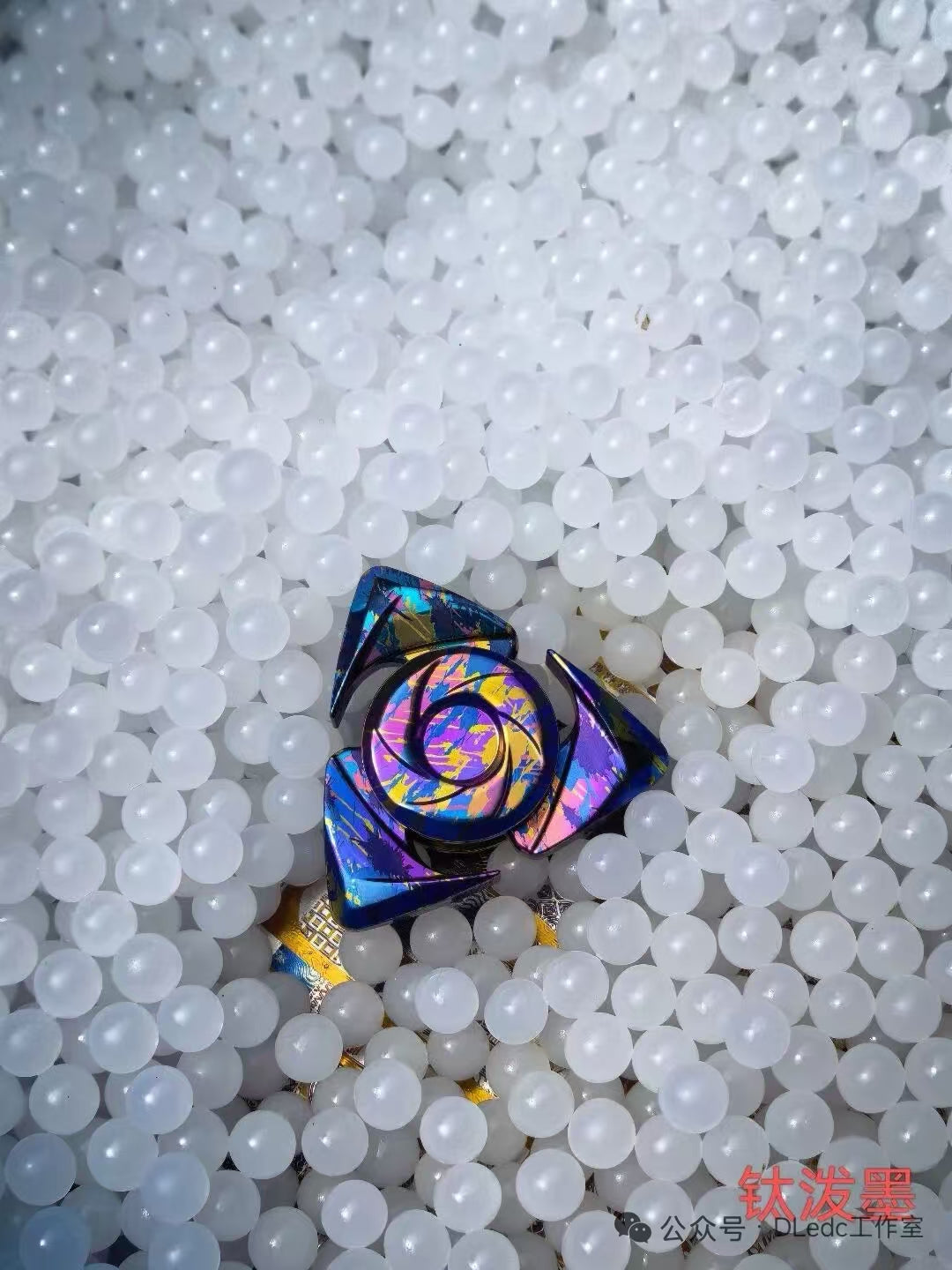 DL EDC Spin Blade