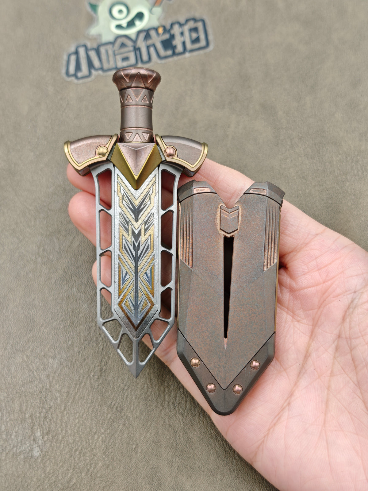 Ghost Lantern Lake Sword Tungsten-Copper