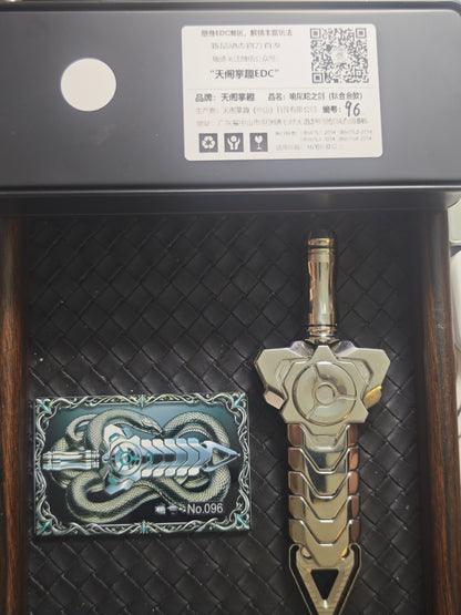 Rattlesnake Sword Titanium