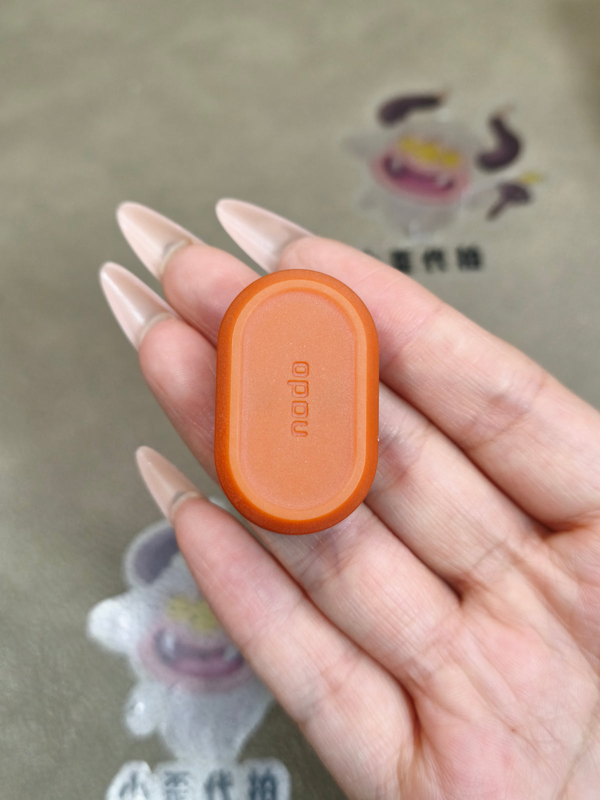 Nado Resin