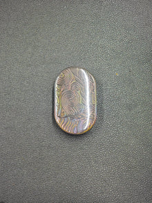 Van Gogh Zirconium