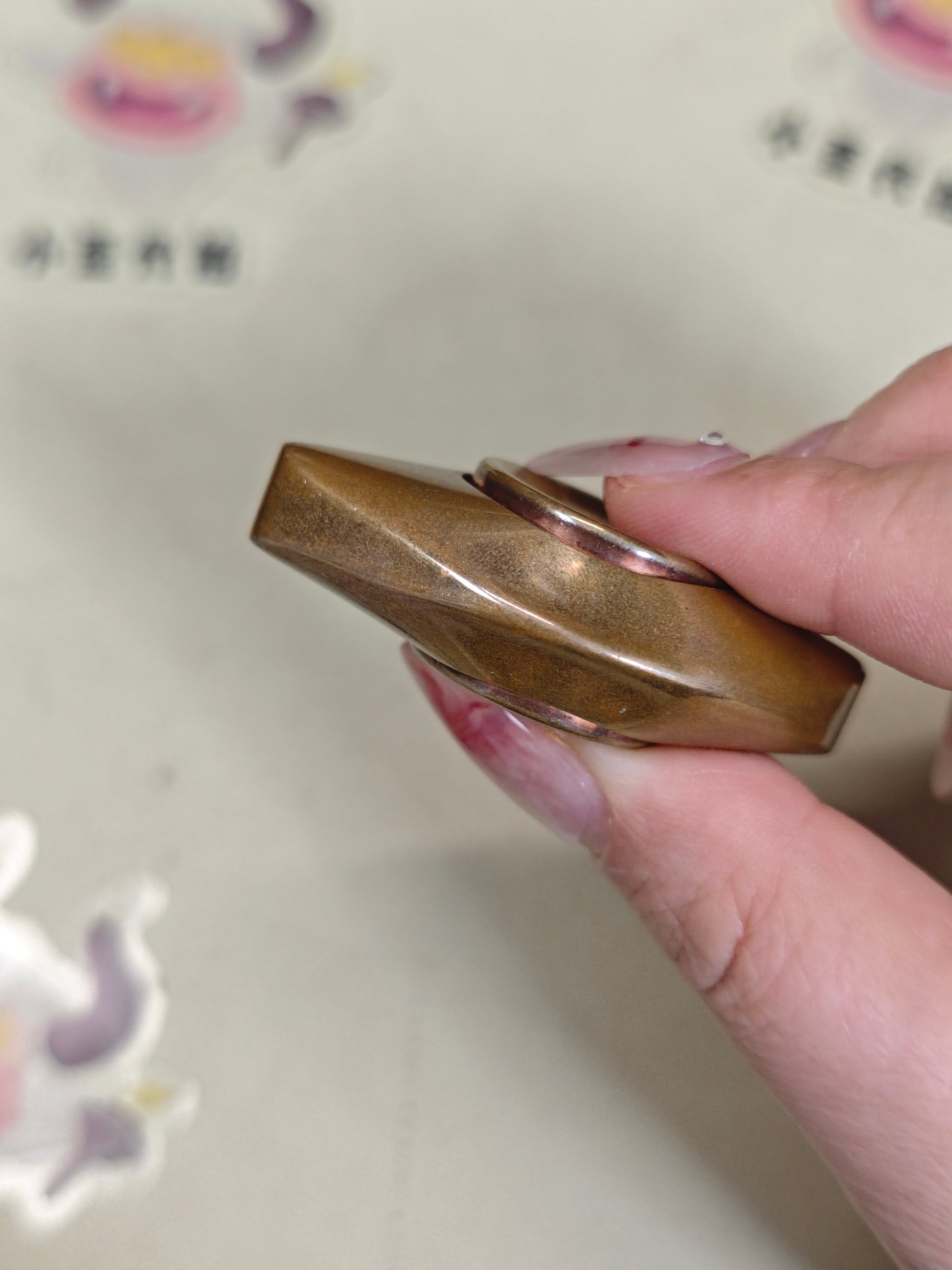 Mirror Pupil Brass