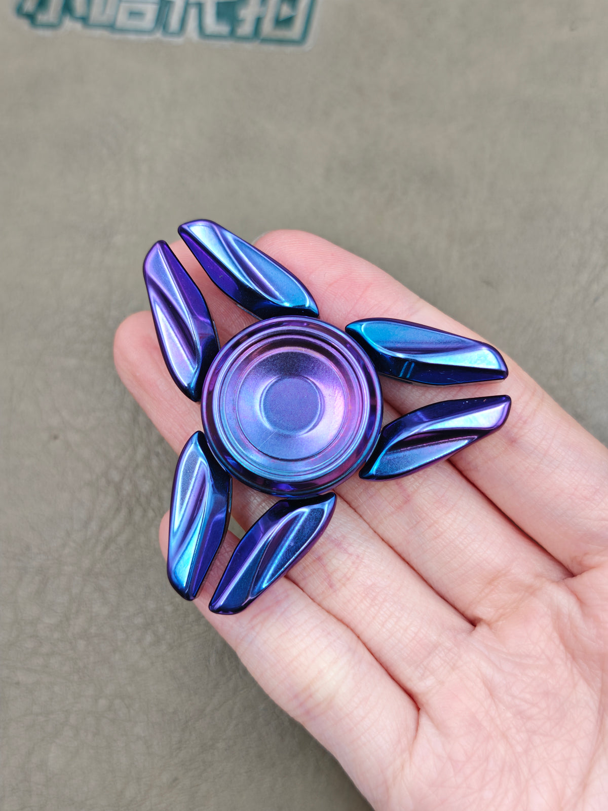 Edan Tungsten