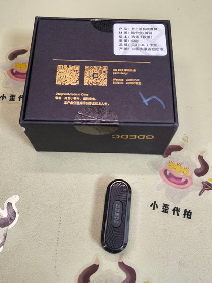 Lucky Draw Zirconium