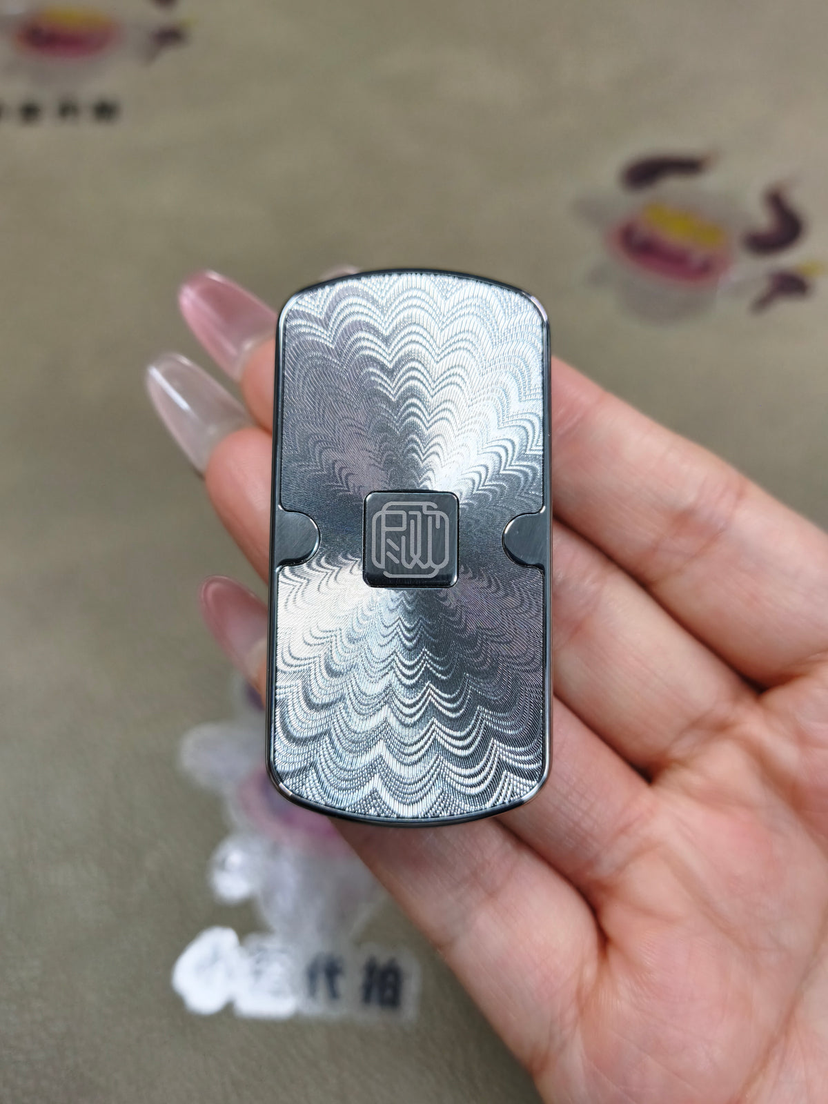 Four Syllables Titanium