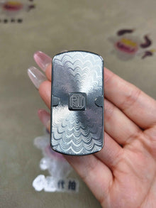 Four Syllables Titanium