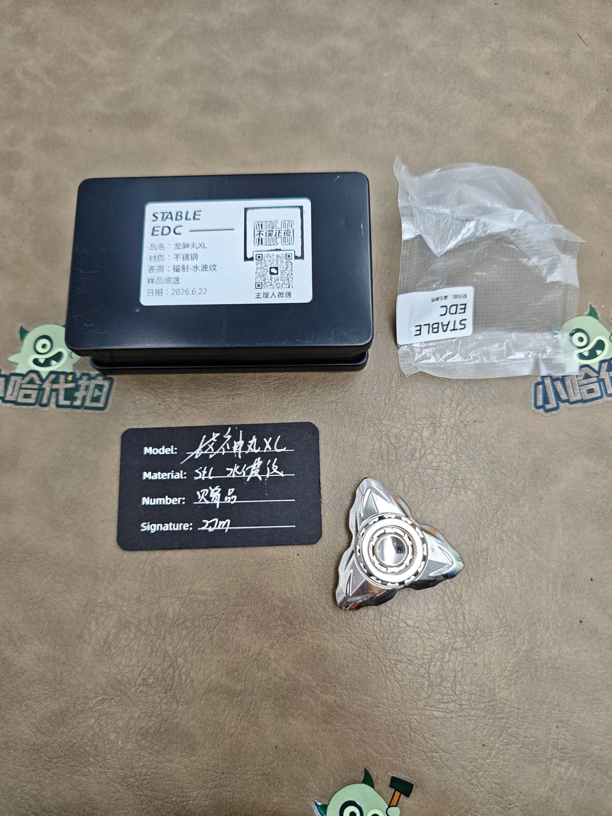 Dragon God Maru XL Stainless Steel