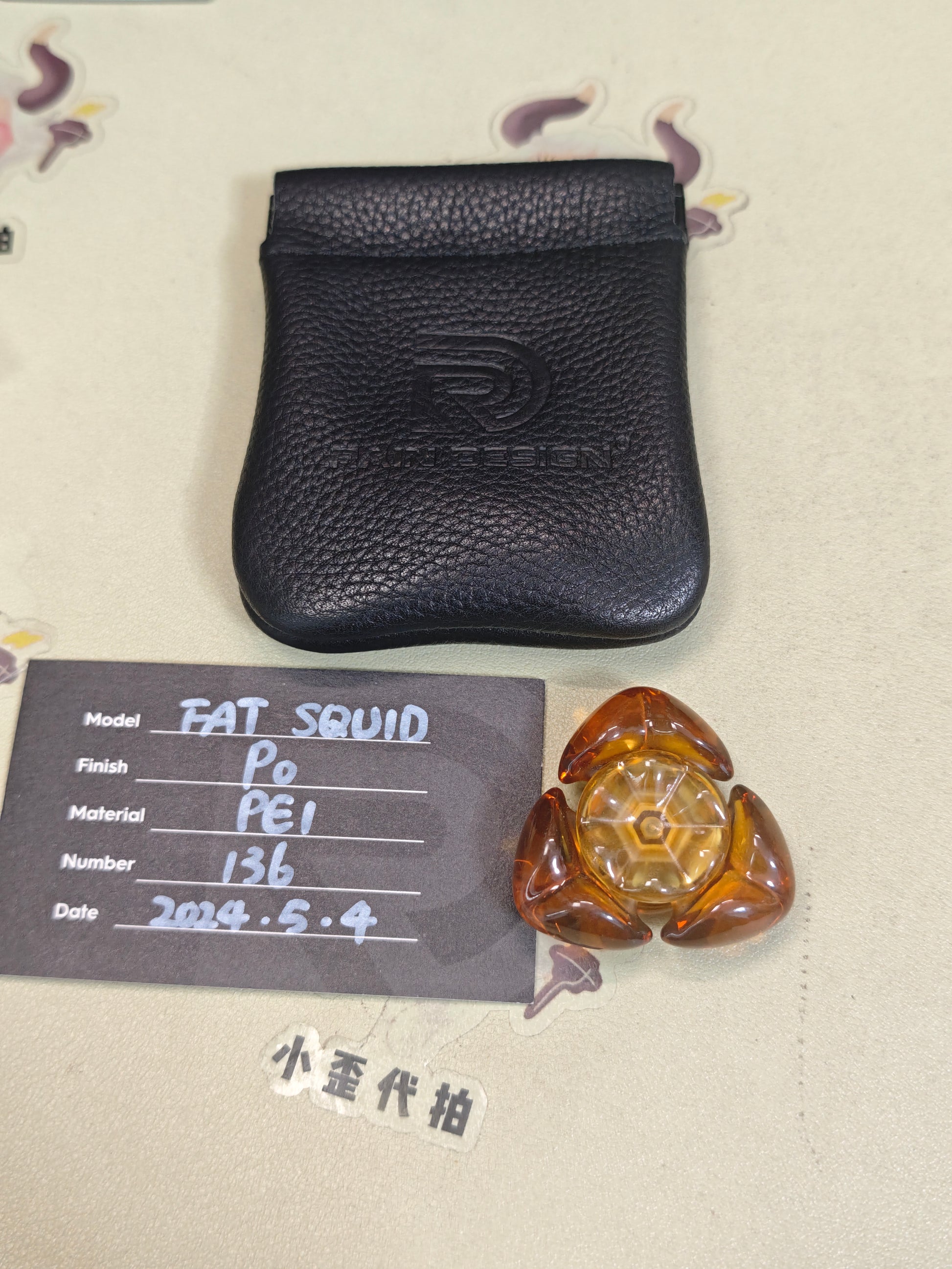 Fat Squid PEI