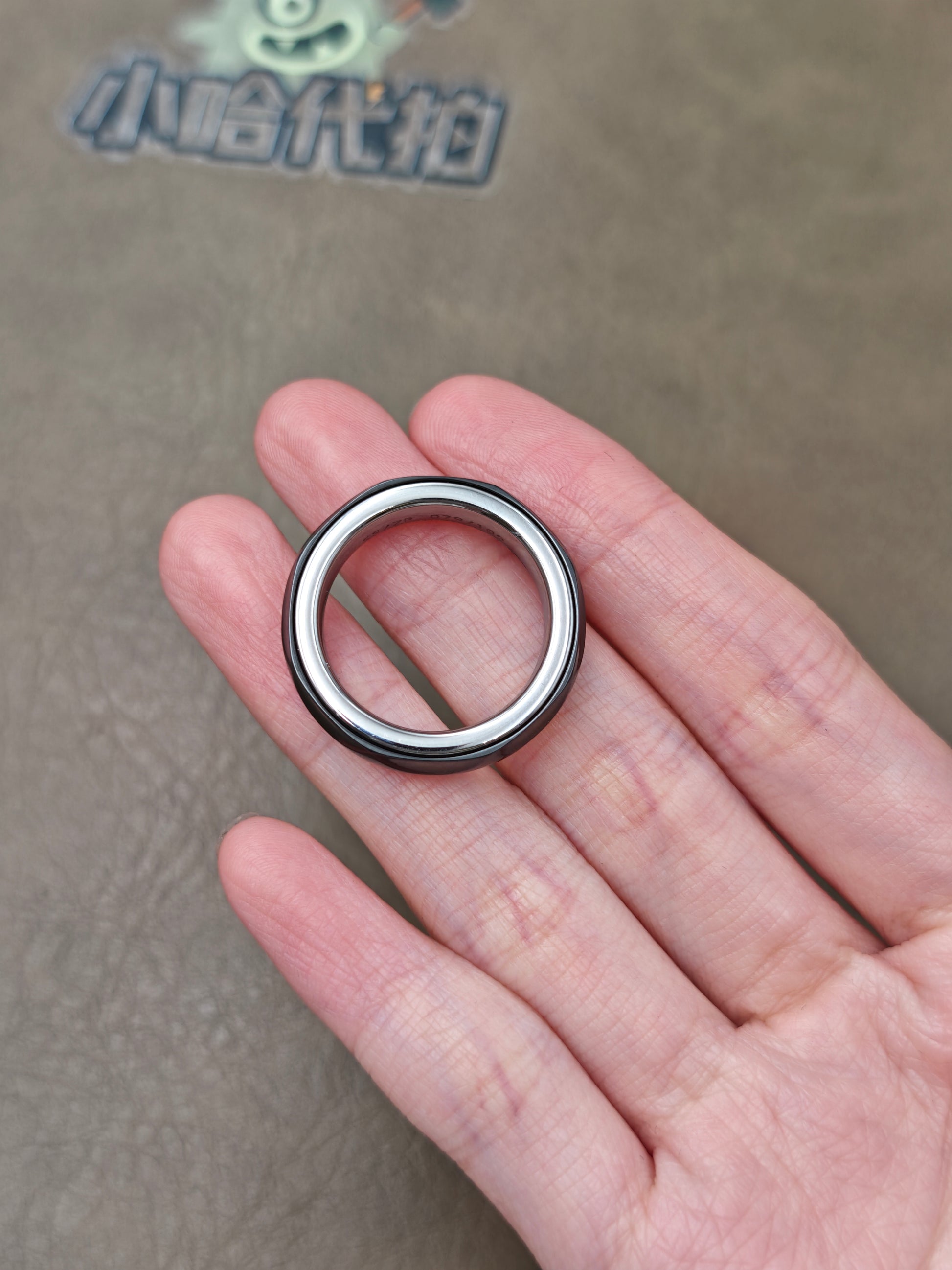 Star Spacetime Ring