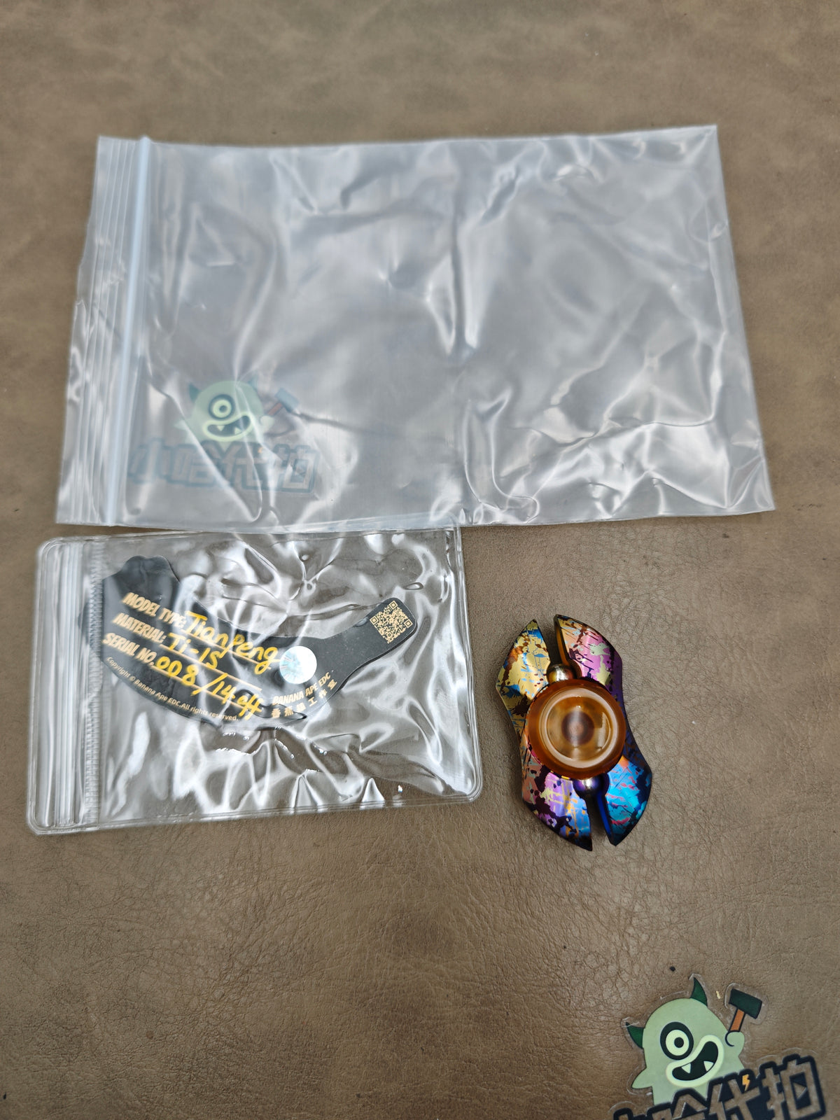 Tianpeng Titanium