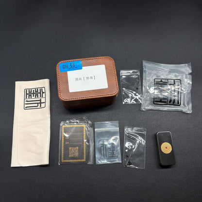 Brocade & Azure Paperweight Zirconium