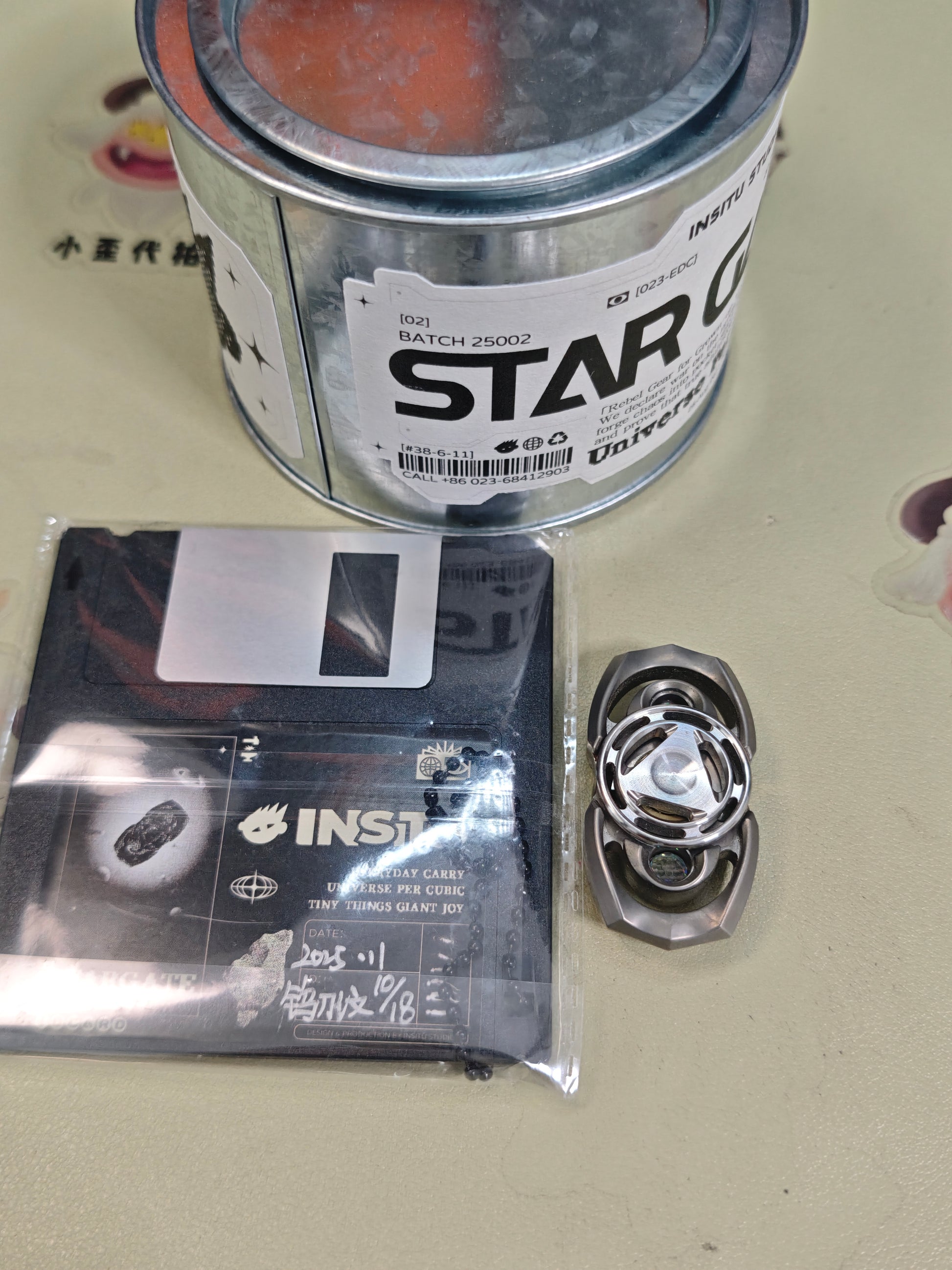 Star Gate Tungsten