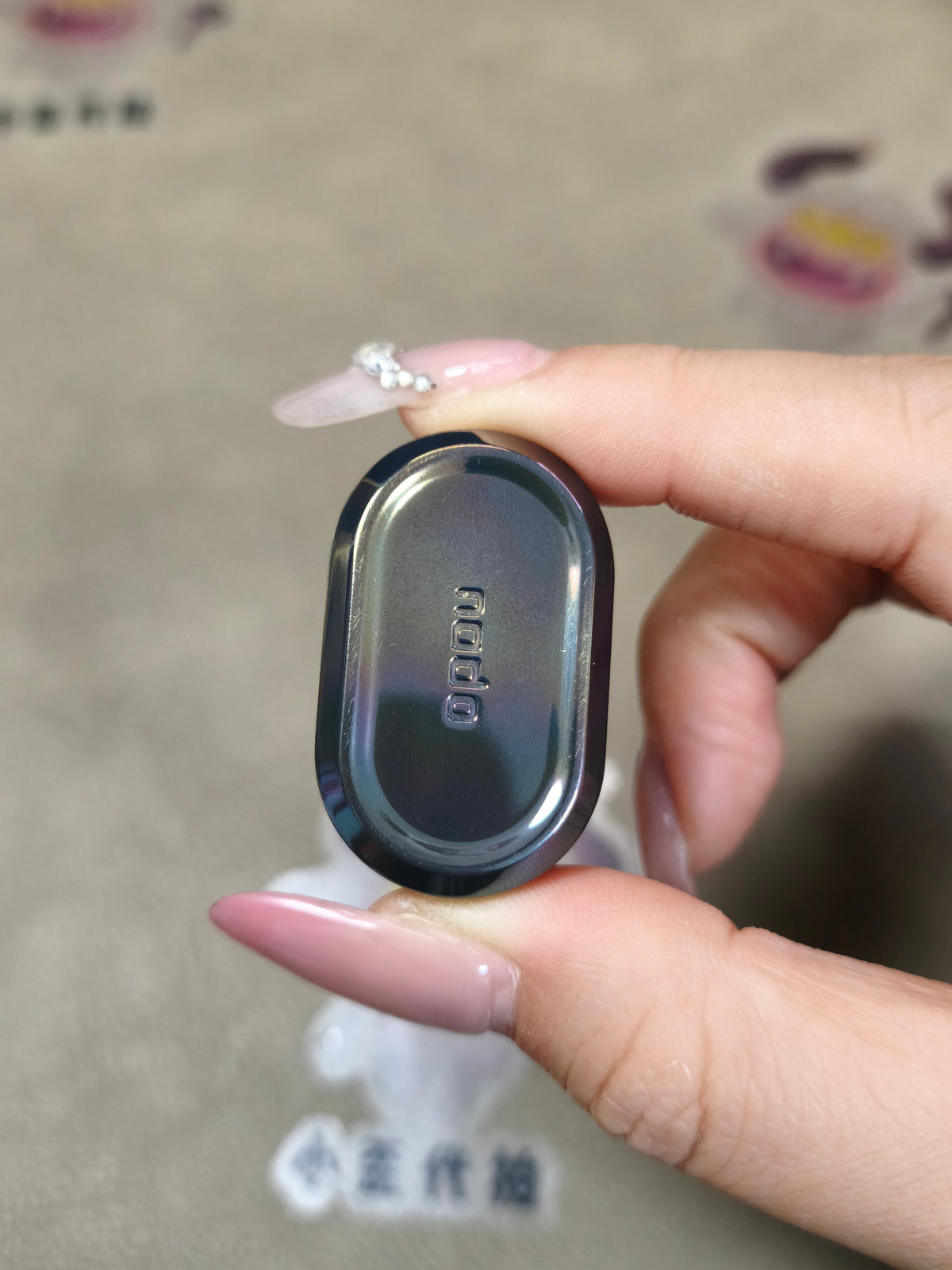 Nado Zirconium Oil Slick