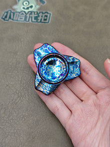 Mama Boat Titanium