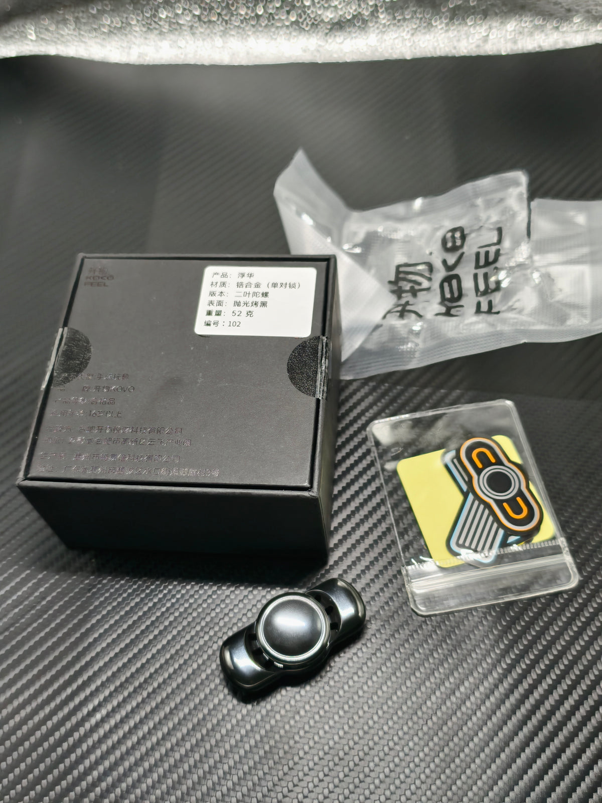 Splendor Zirconium Polished