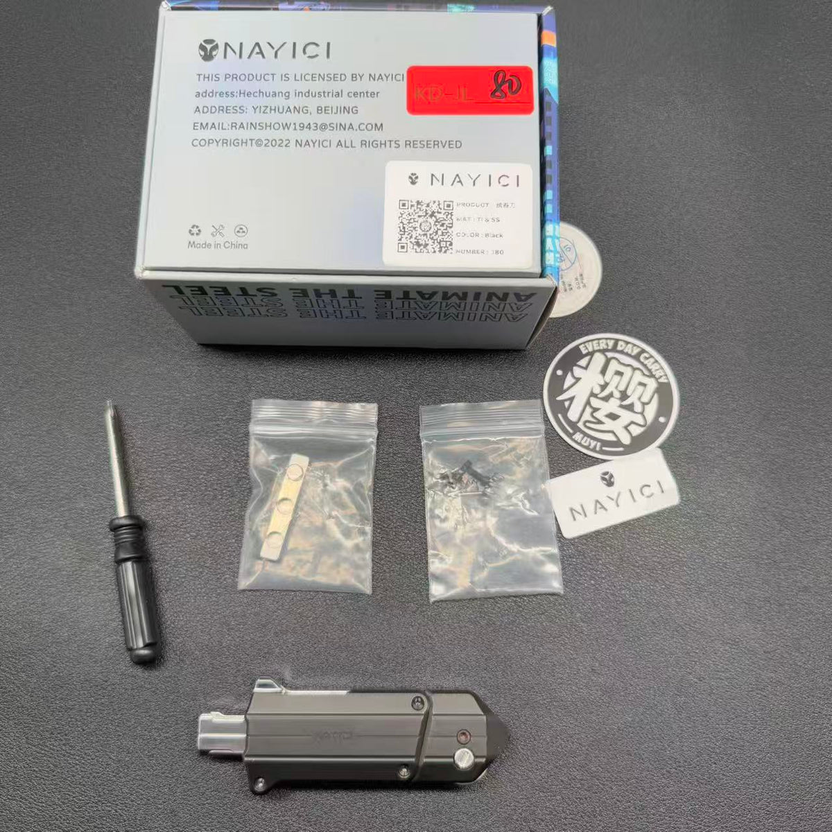 NAYICI Brotherhood Of Blades Titanium