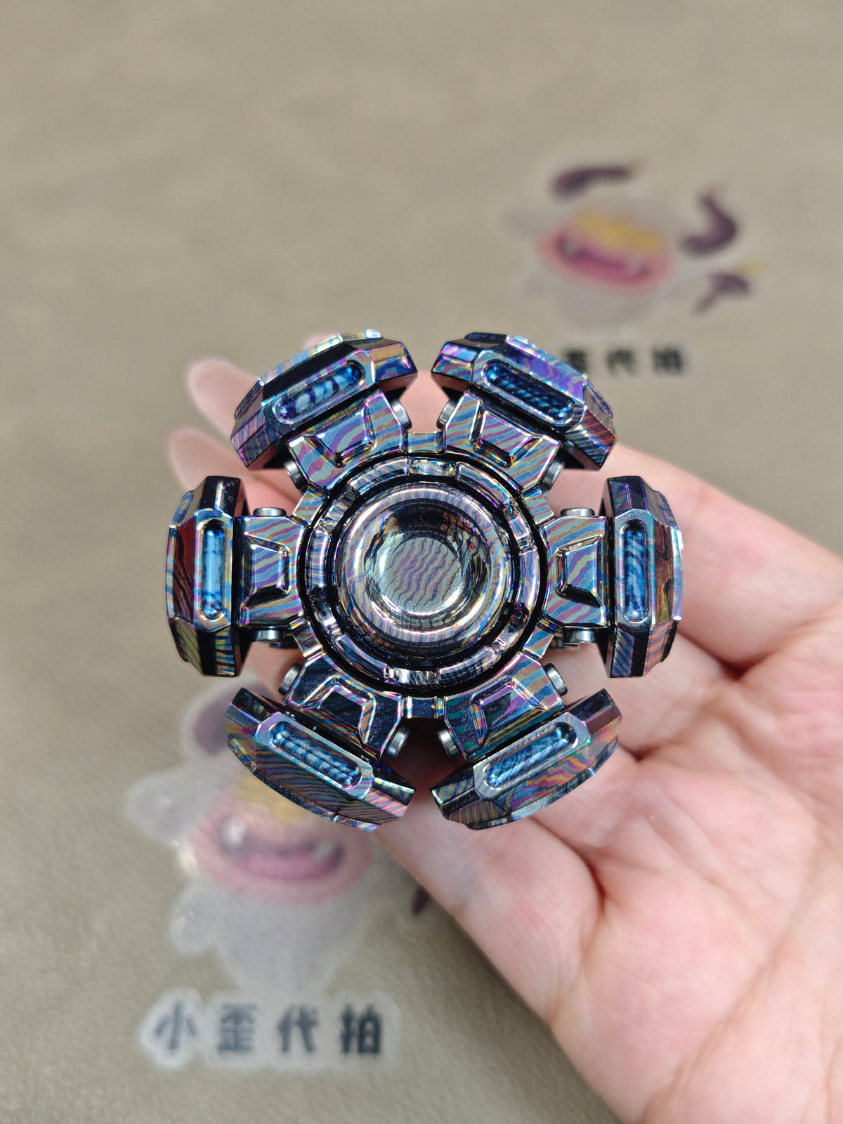 Ancient Iron Shell Opening Mokuti