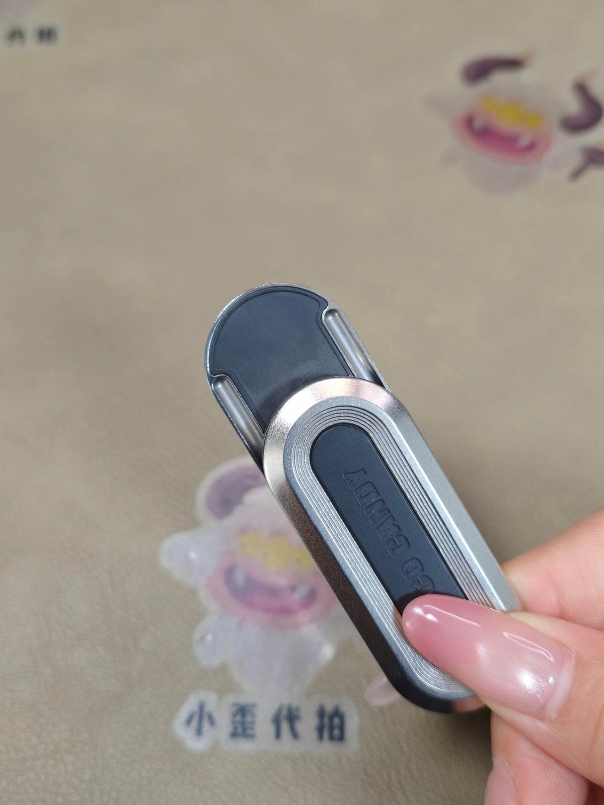 Coco Candy Titanium