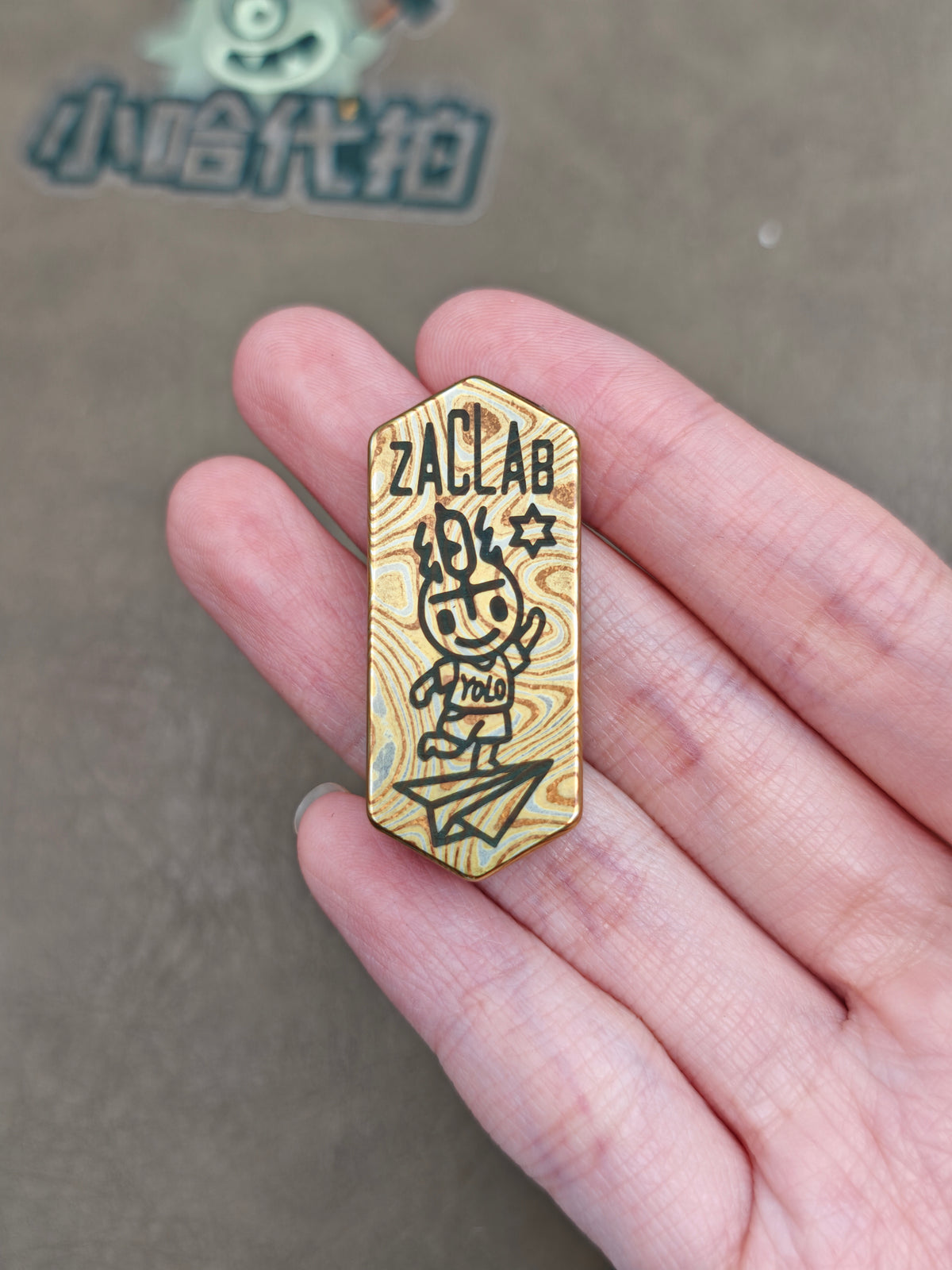 Plane Mokume