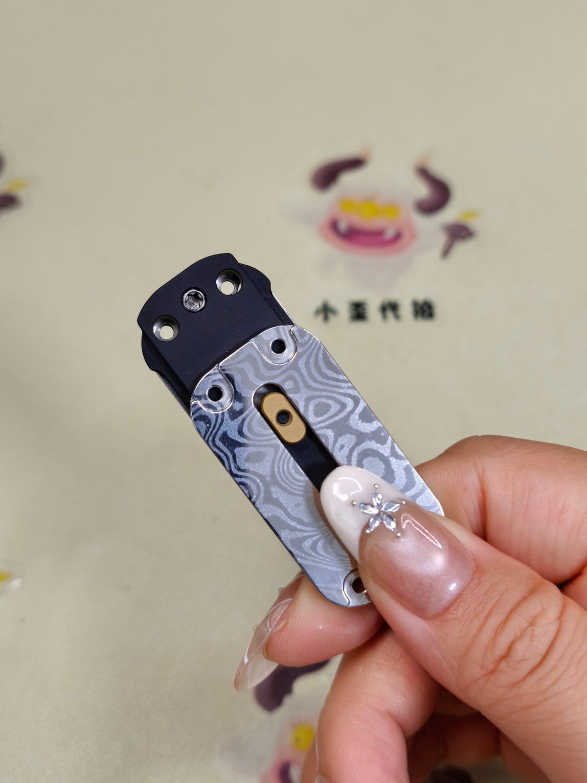 Inner Launcher Core Damasteel