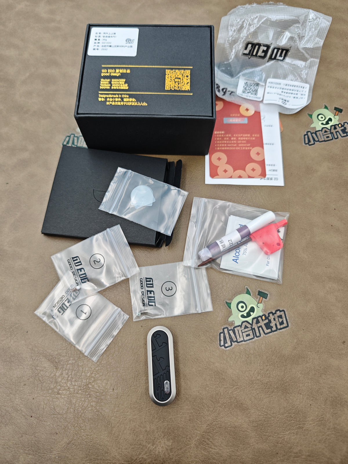 Lucky Draw Titanium