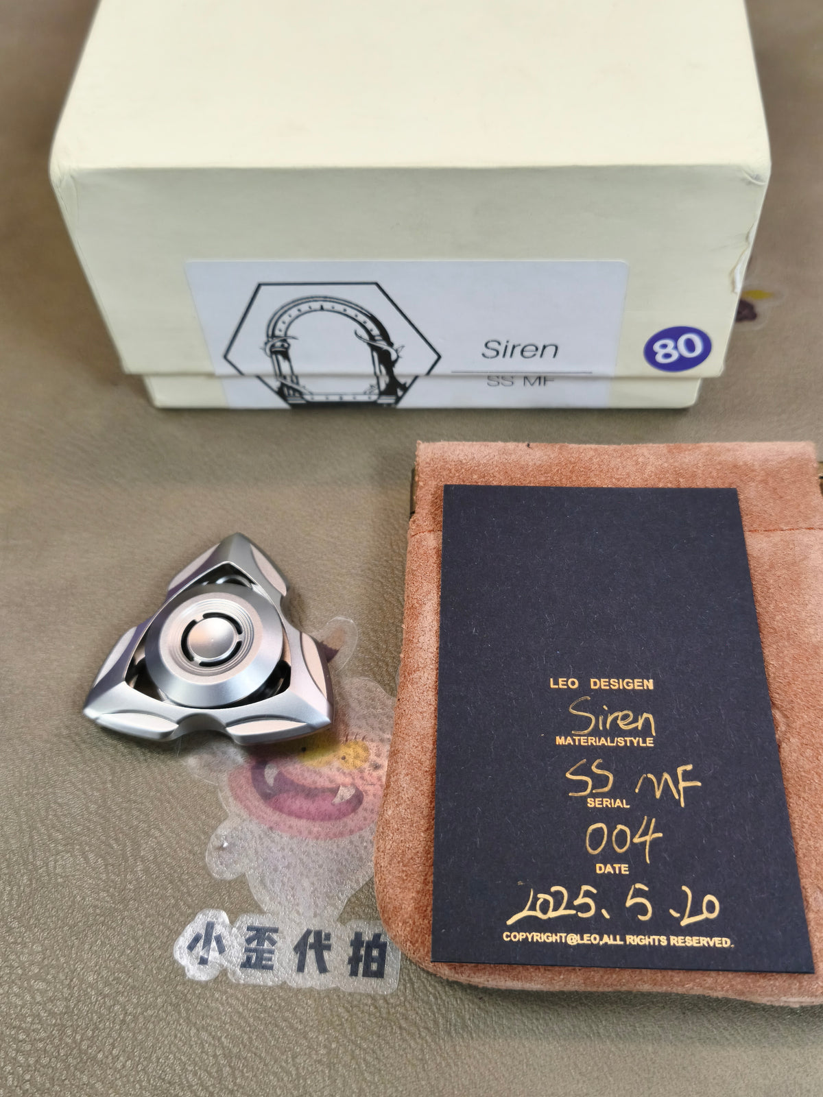 Siren Stainless Steel