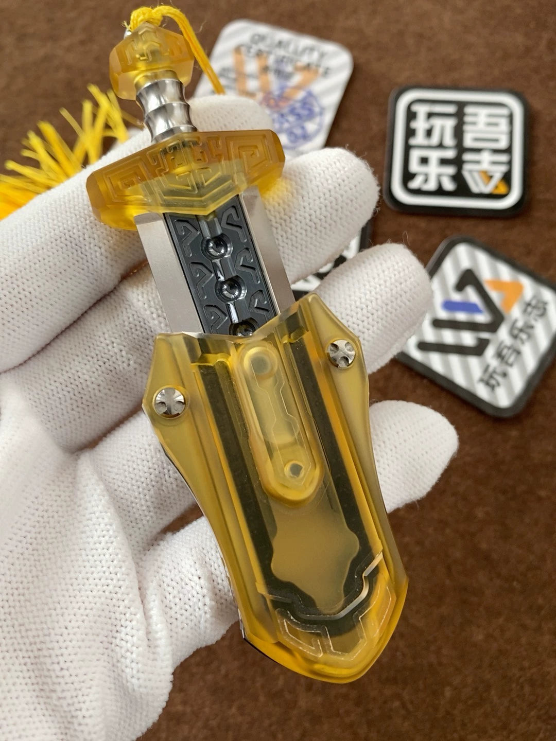 Taia Sword PEI